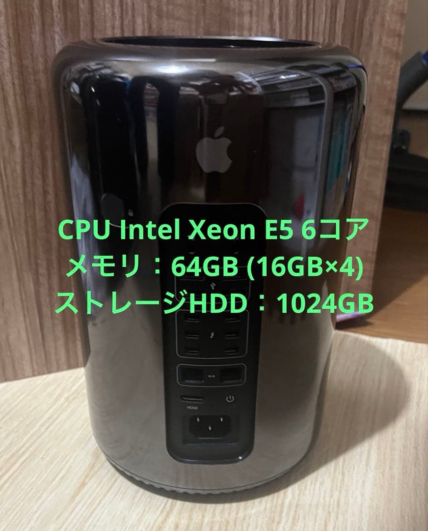 Macデスクトップ Apple Mac Pro A1481 Xeon