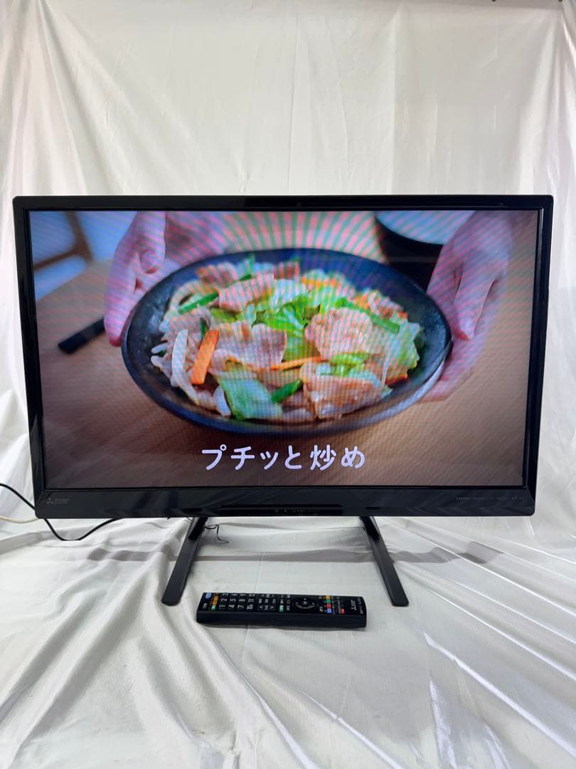 特別値引⚫︎︎三菱液晶カラーテレビ LCD-32LB8SL(スタンド付)No.12
