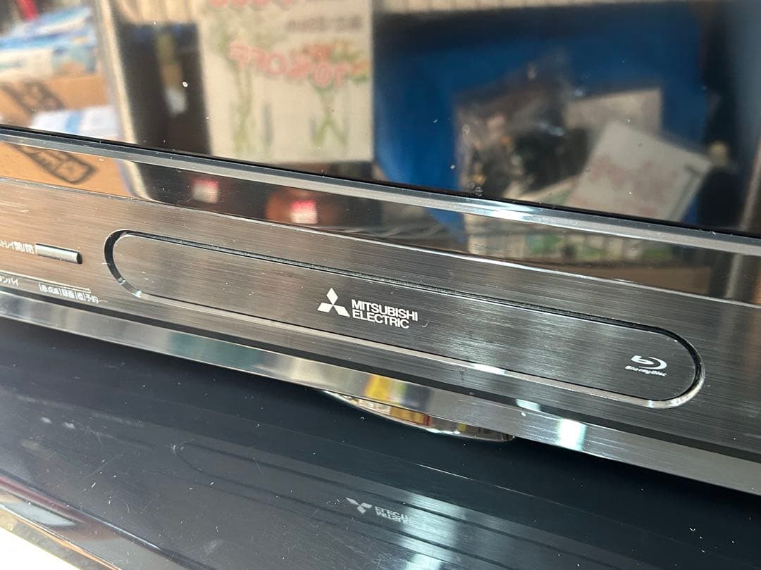 三菱 REAL LCD-A32BHR9 32インチ ブルーレイ　レコーダー内臓
