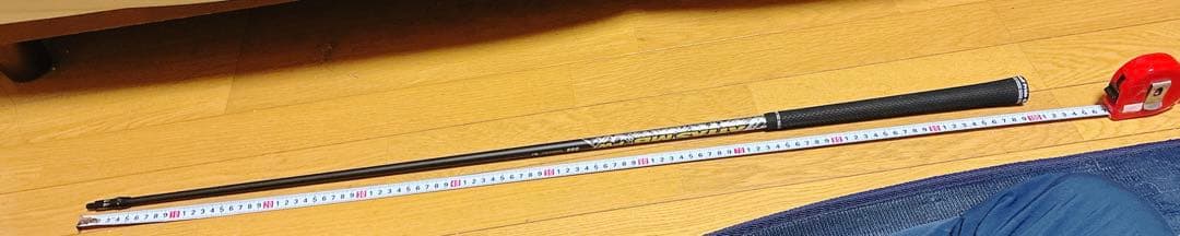 【美品希少】ATTAS MB FW 55S 40inch pingスリーブ付