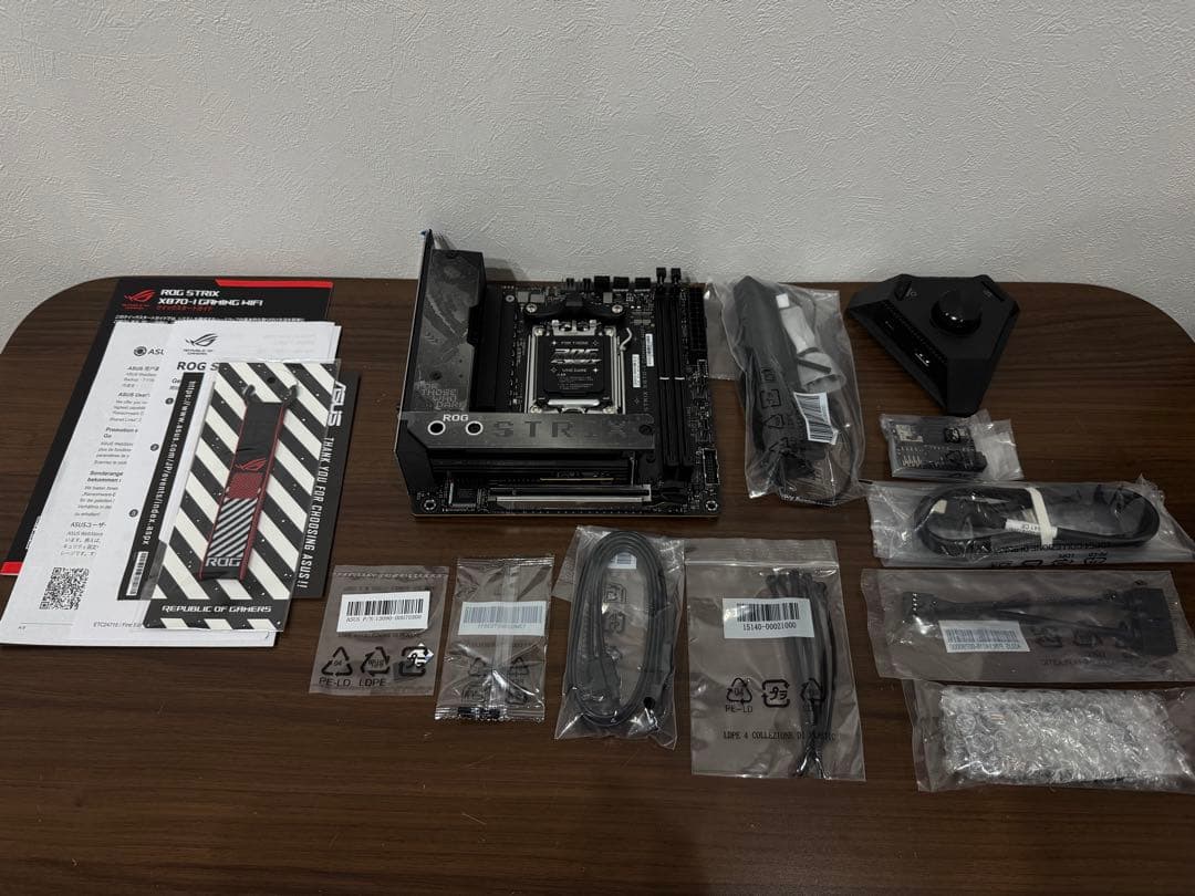 ASUS ROG STRIX X870-I GAMING WIFI 動作確認済み