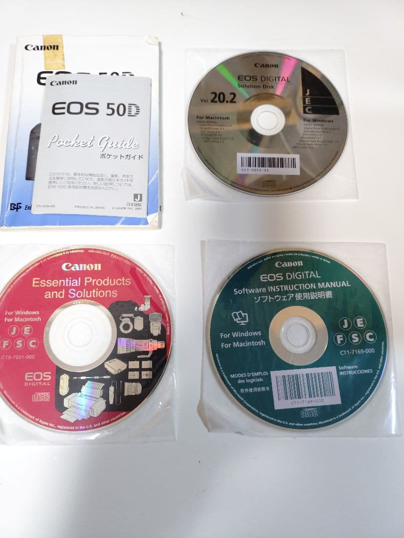 EOS 50D　EF-S18〜200mmIS 　 カメラバッグ他