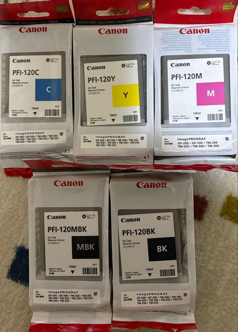 Canon PFI-120 インクカートリッジセット 5色