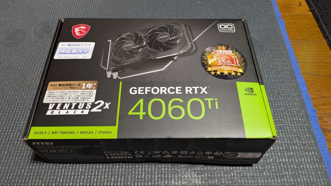 グラフィックボード・グラボ・ビデオカード MSI GeForce RTX 4060 Ti Ventus 2X