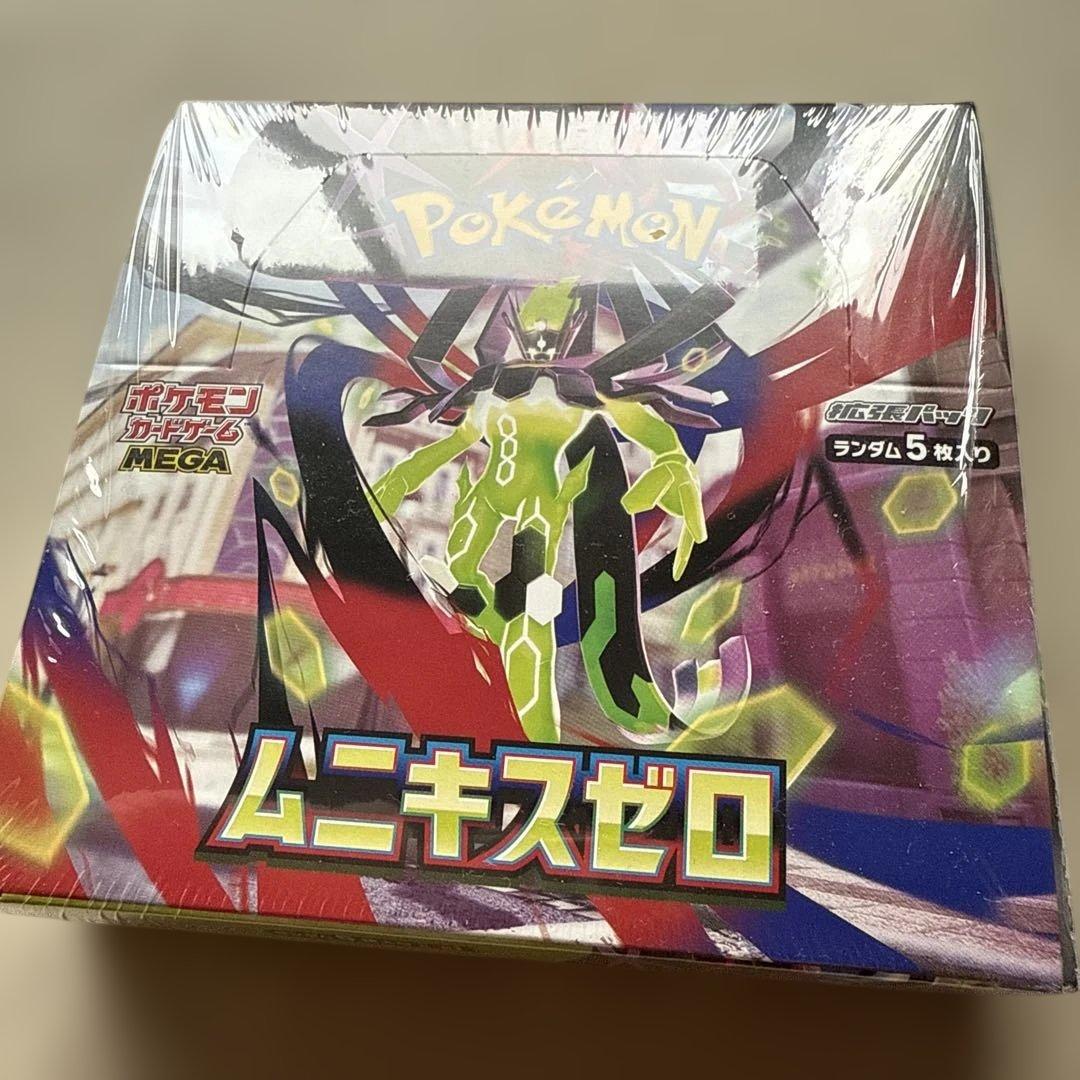 ポケモンカード　ムニキスゼロの1BOXシュリンク付き