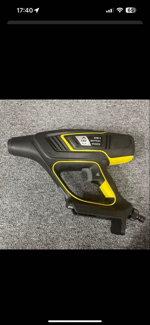 高圧洗浄機用ガンとアクセサリーセット