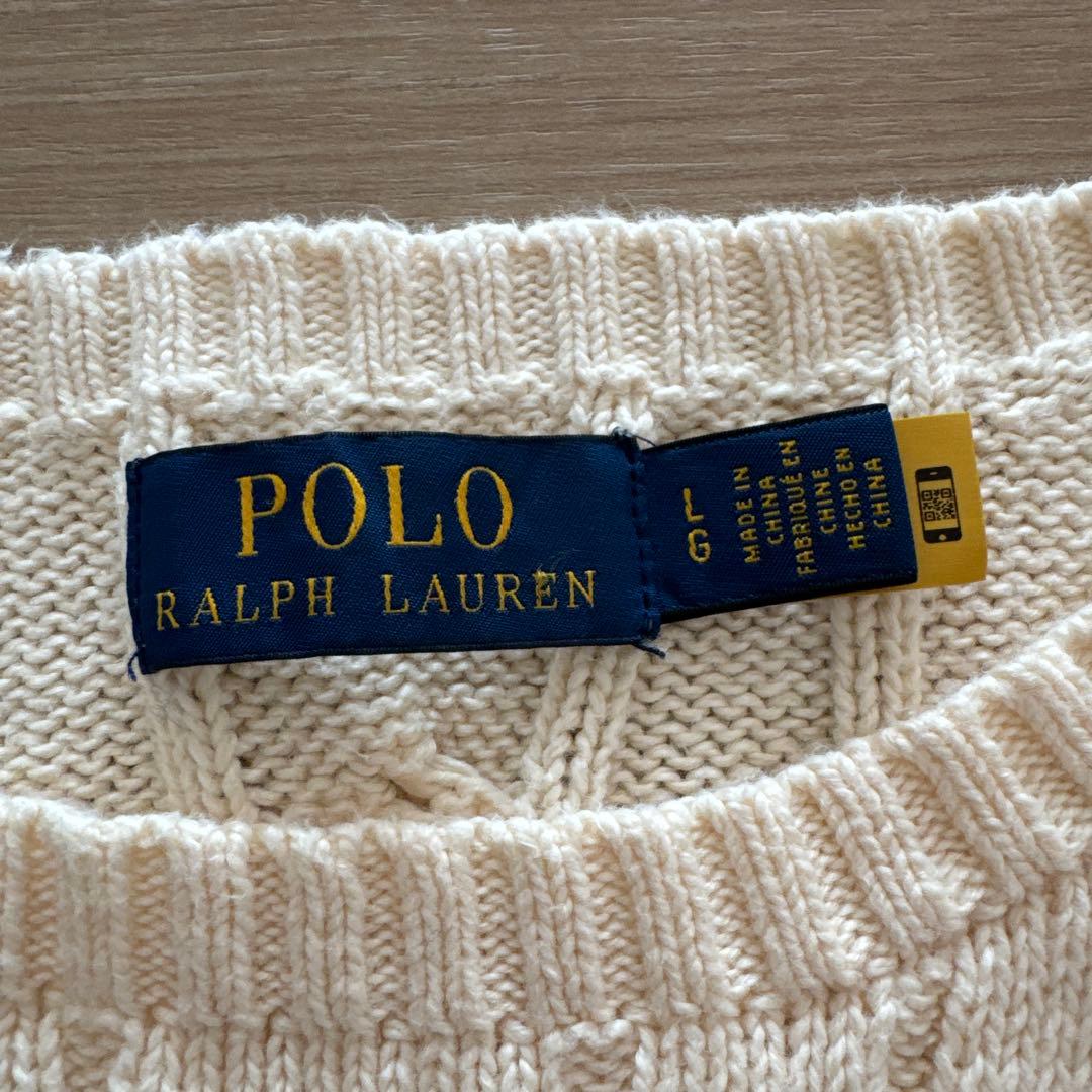 POLO RALPH LAURENアイボリーケーブルニットメンズLG
