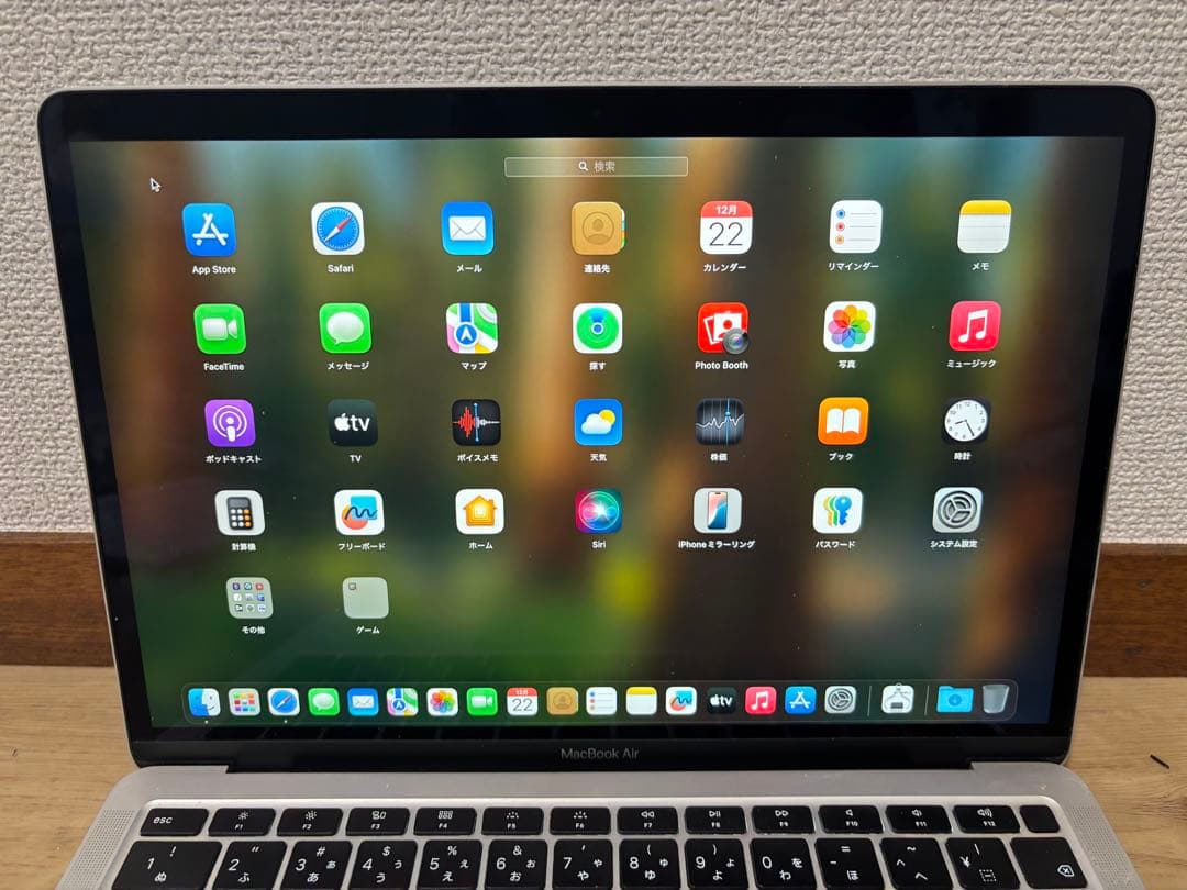 MacBook Air 2020 13インチ　A2179 Retina 256