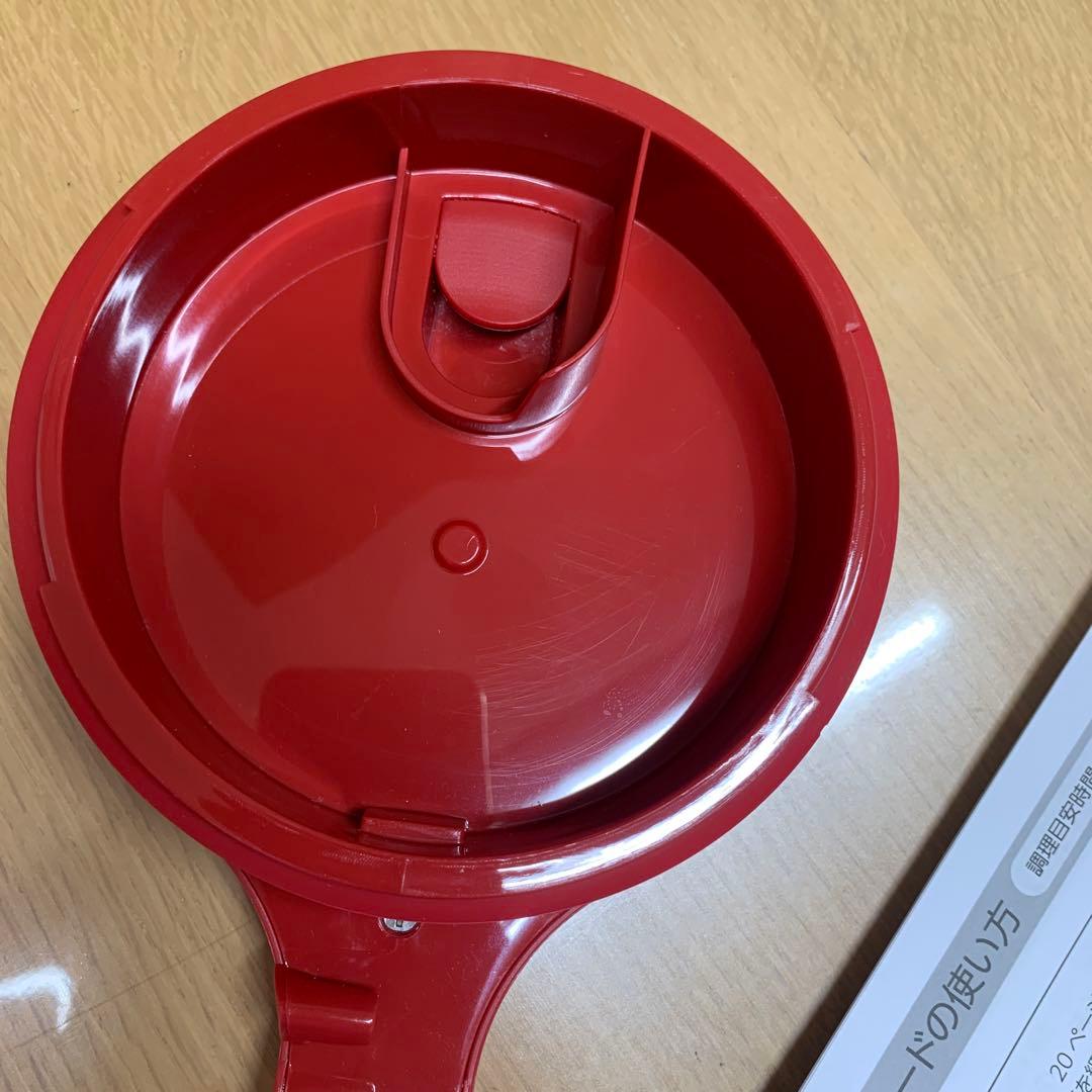 SOY RICH 豆乳メーカー レッド