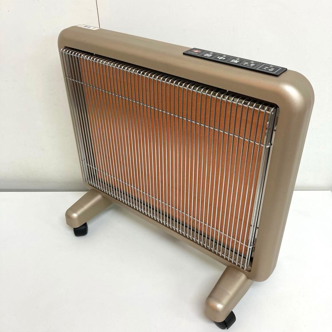 A654-48 サンルミエ エクセラ7 セブン N700L-GR 遠赤外線