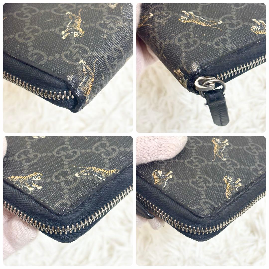 グッチ 長財布 タイガー 虎 PVC GGスプリーム ラウンドファスナー 黒