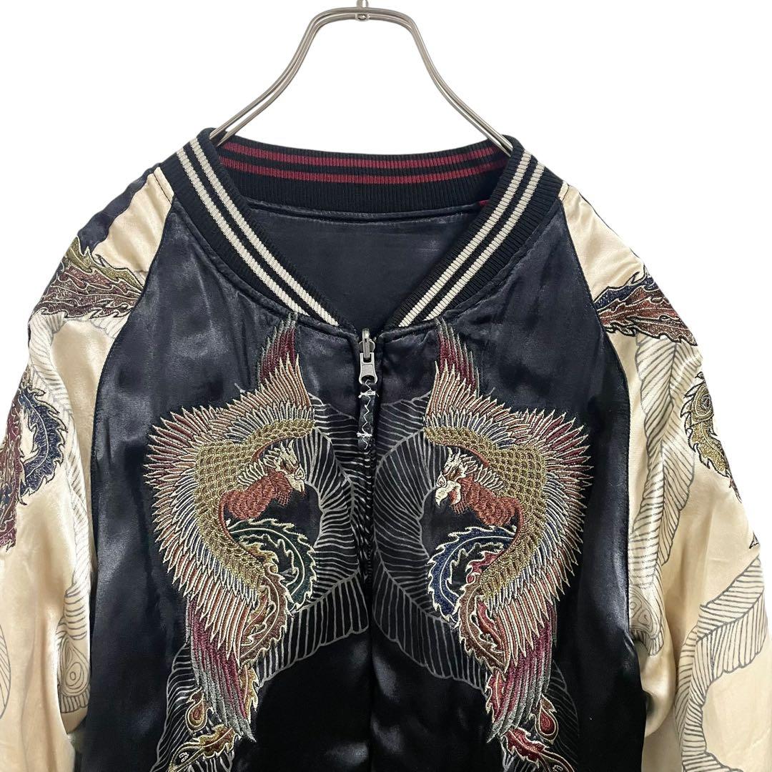 スカジャン スーベニアジャケット リバーシブル 雅結 Lサイズ