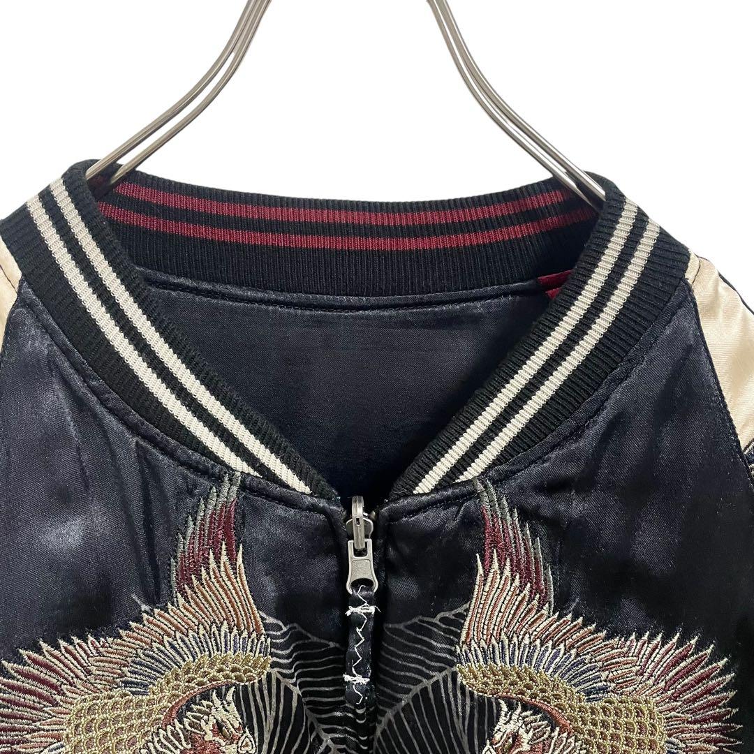 スカジャン スーベニアジャケット リバーシブル 雅結 Lサイズ