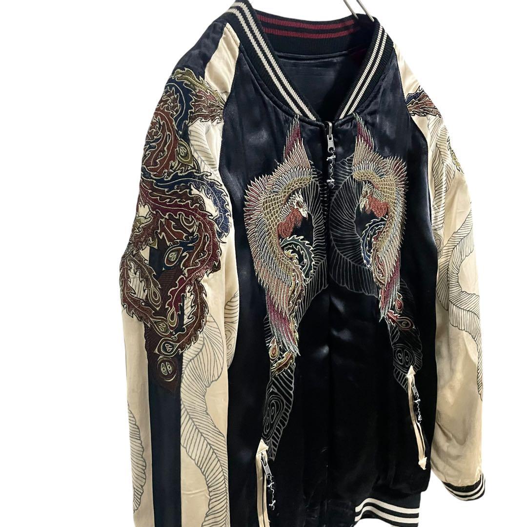 スカジャン スーベニアジャケット リバーシブル 雅結 Lサイズ