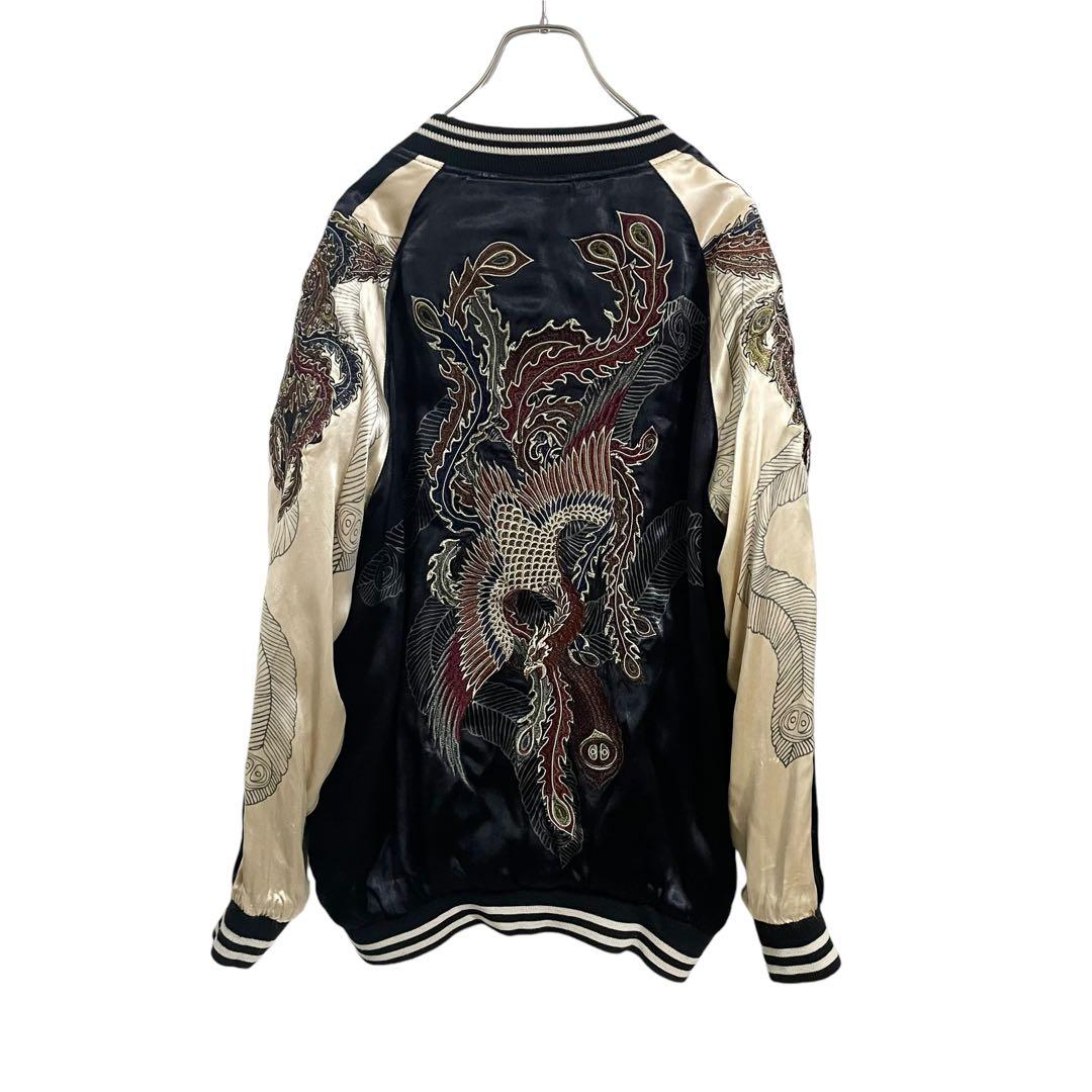 スカジャン スーベニアジャケット リバーシブル 雅結 Lサイズ