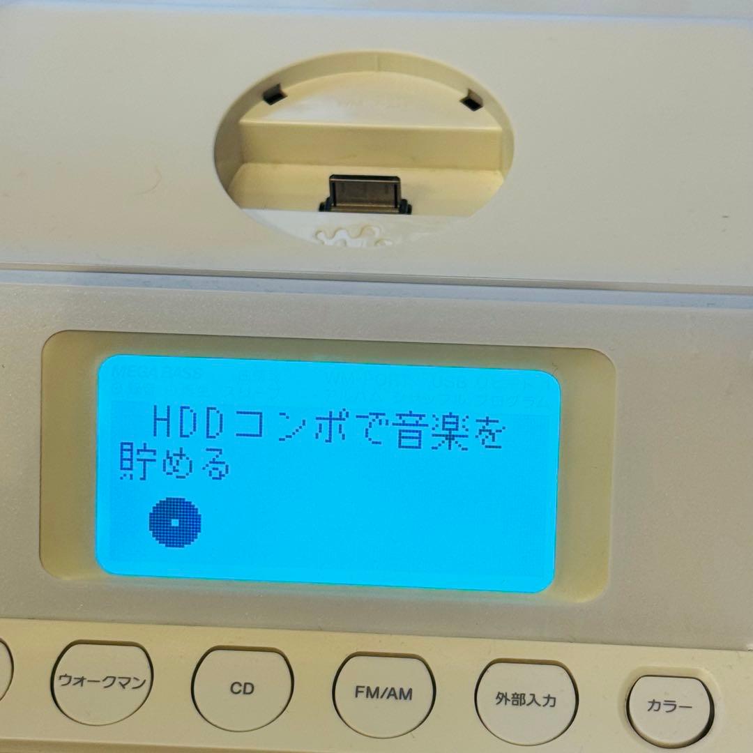 【動作確認済】SONY HDDコンポ CMT-E300HD ホワイト　リモコン付