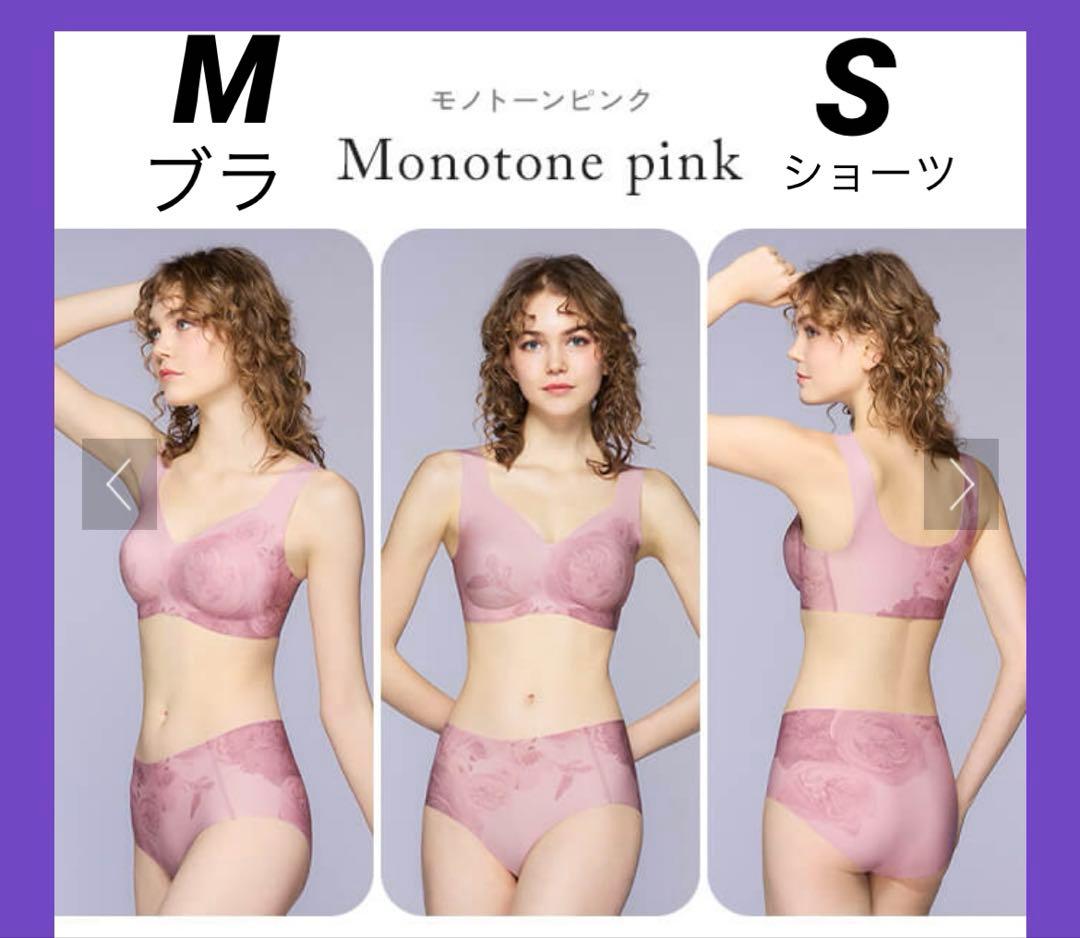 ワッフルケーキ