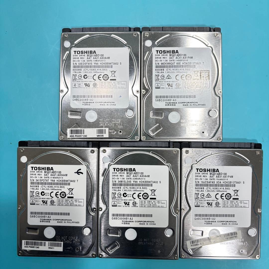 【1TB】【TOSHIBA製 統一‼】★動作良好★2.5インチ★内臓HDD★