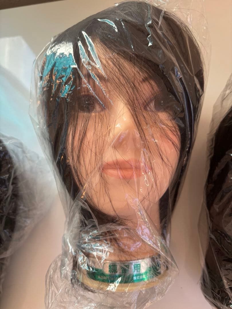 美容学校　カットウィッグ　3個セット