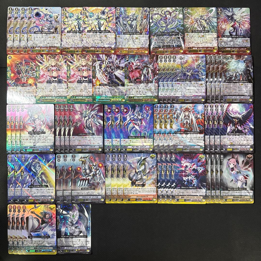 リンクジョーカー メサイア 超越 デッキ