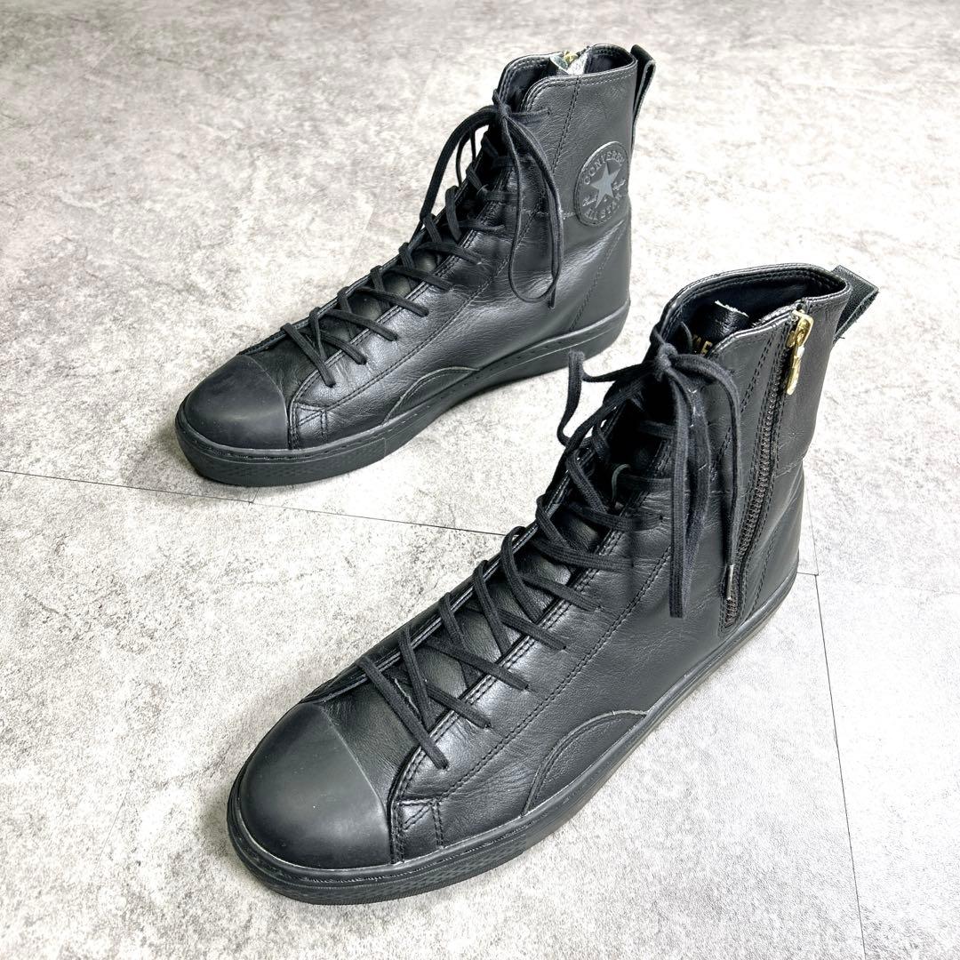 未使用級【Converse】オールスター/ハイカット/オールレザー/クップ/希少