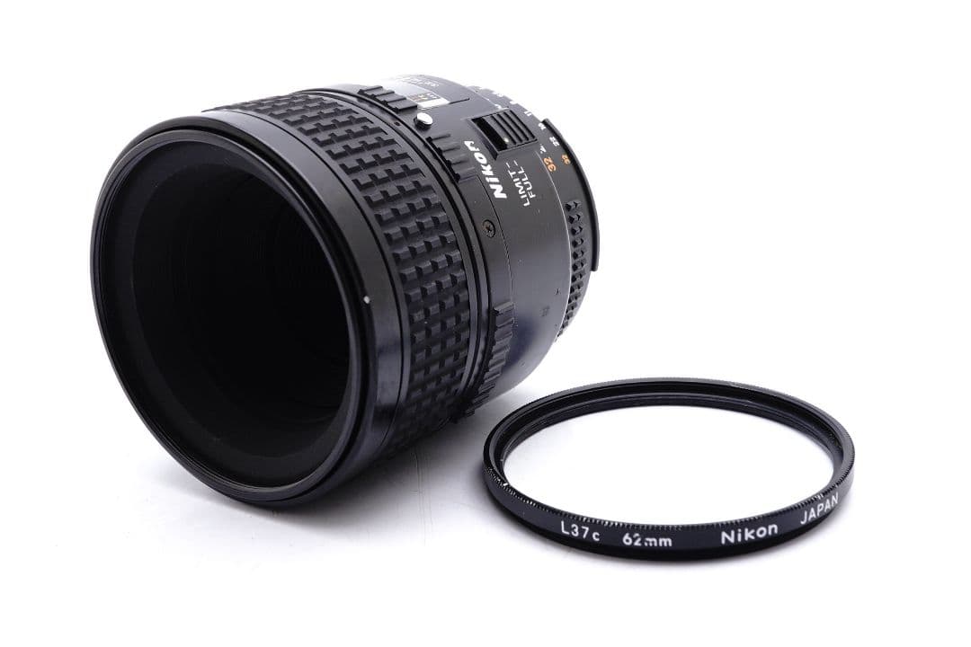 レンズ(単焦点) Nikon Micro Nikkor 60mm f/2.8D