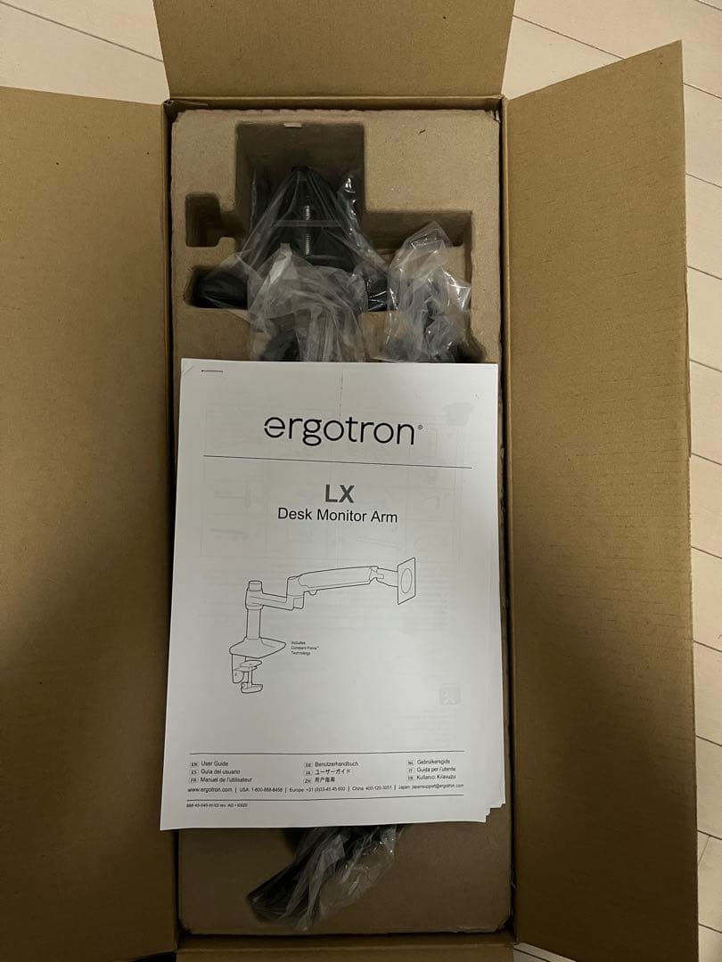 エルゴトロン ergotron LX Desk Monitor Arm