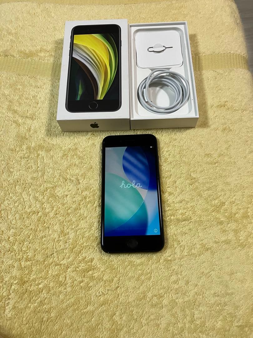 Apple iPhone SE (第2世代) ブラック 本体SIMフリー