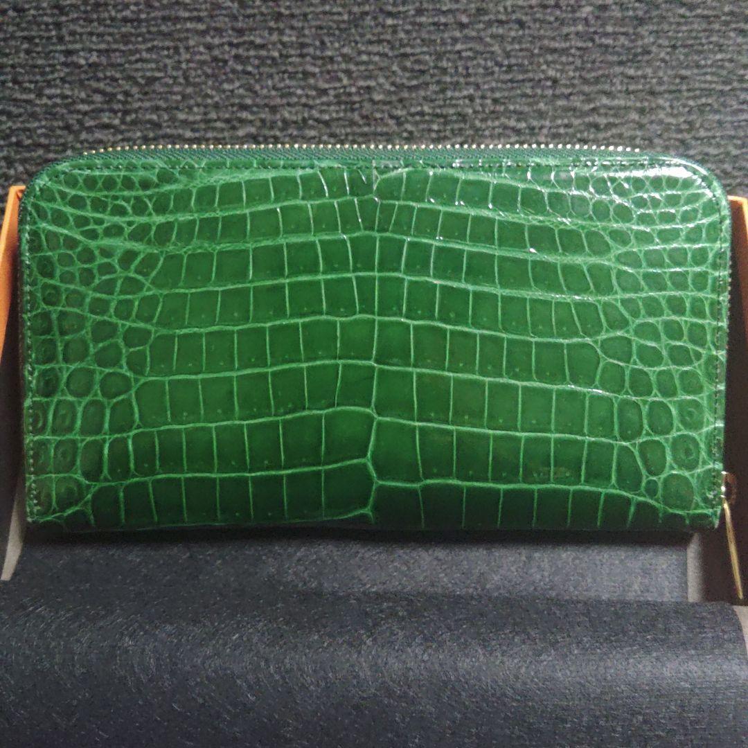 ナイルクロコダイル 財布 グリーン　定価107800円