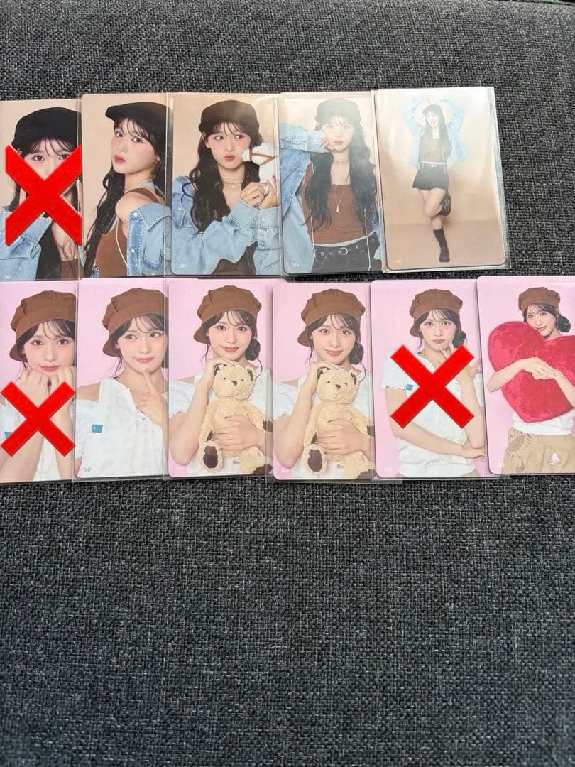 【バラ売り◎】ME:I RAN 石井蘭 THIS IS ME:I トレカセット