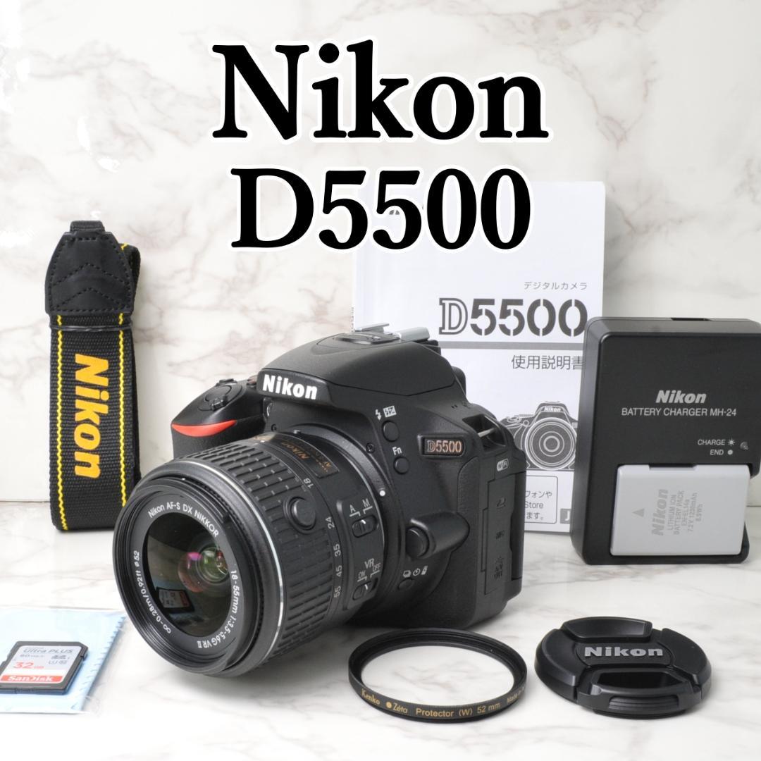 美品❣️Nikon D5500⭐️Wi-Fi スマホ転送 一眼レフカメラ ニコン