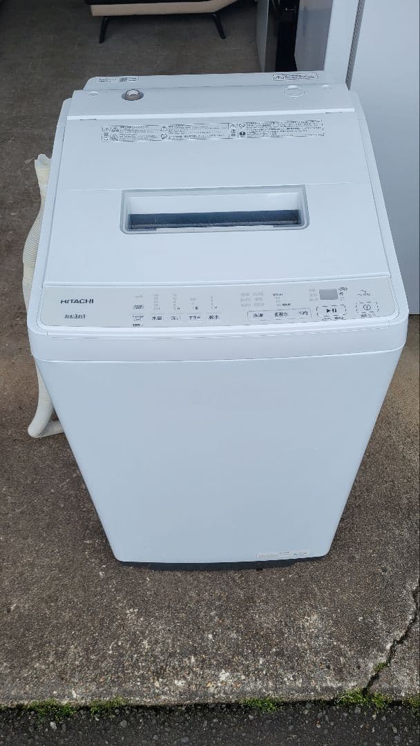 HITACHI洗濯機✨7キロ 2023年✨