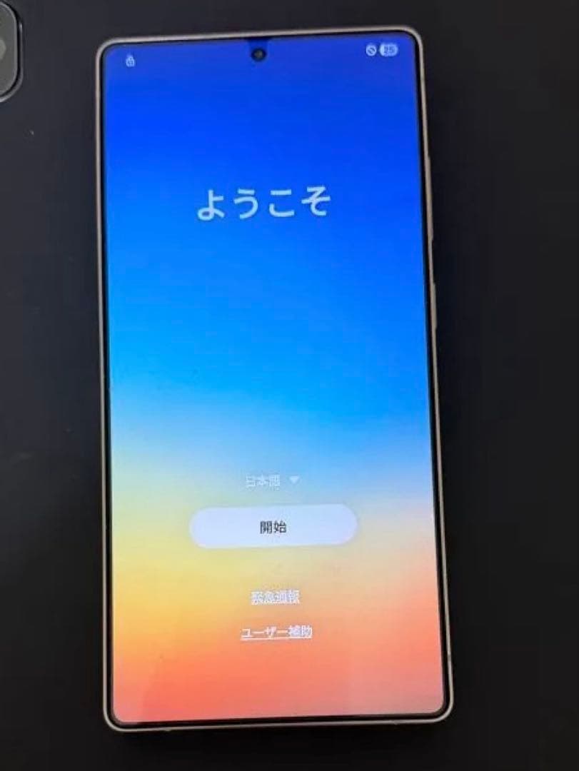 【美品、ジャンク】Samsung Galaxy S25 Ultra 本体