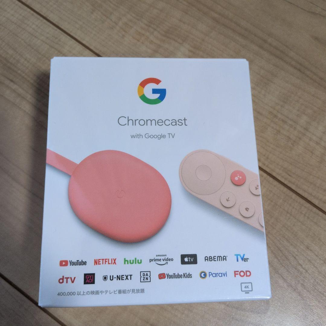 Chromecast with Google TV ピンク Sunrise