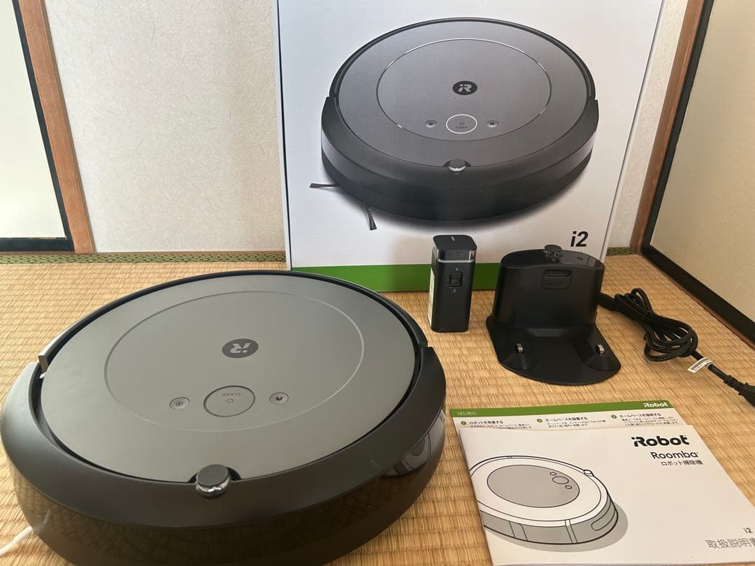 【分解清掃済】ルンバ i2｜高額な予備消耗品（フィルター・ブラシ等）多数付