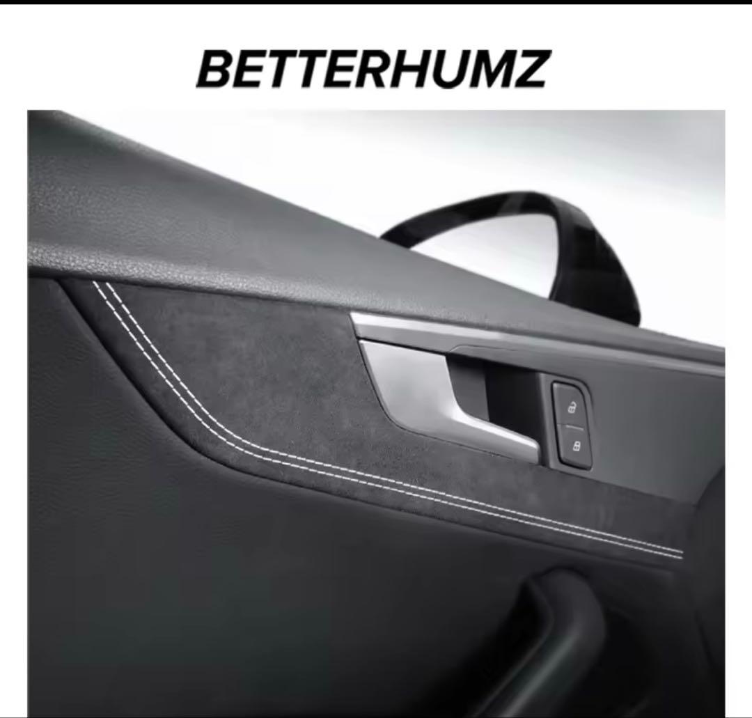 Audi a5 スポーツバック f5 インテリアトリムステッカー　アルカンターラ