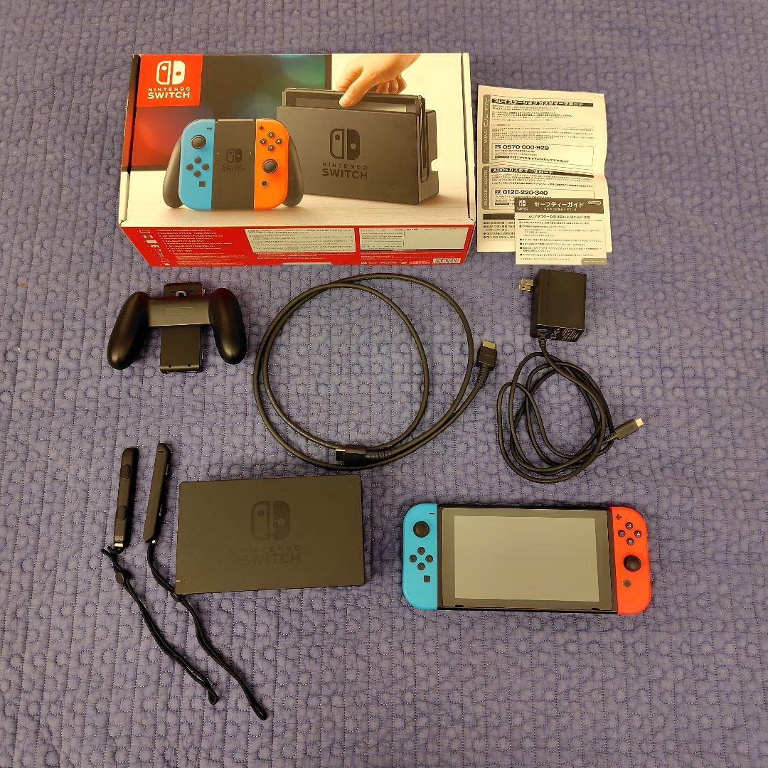 NintendoSwitch　本体 ニンテンドースイッチ