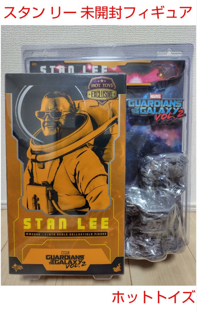 スタン・リー 「ガーディアンズ・オブ・ギャラクシー」 ムービー・マスターピース