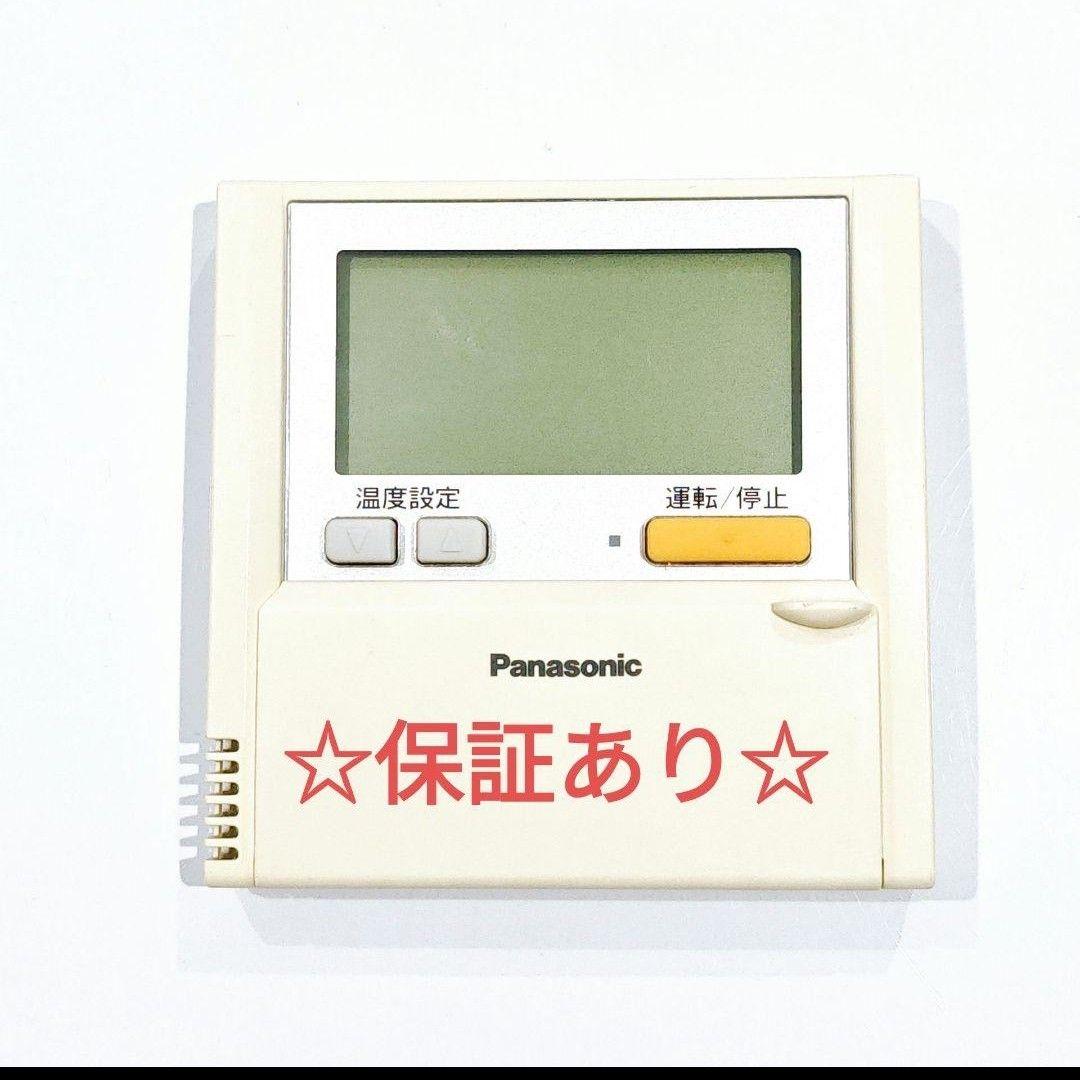 2823 パナソニック CZ-10RT3 業務 エアコン リモコン