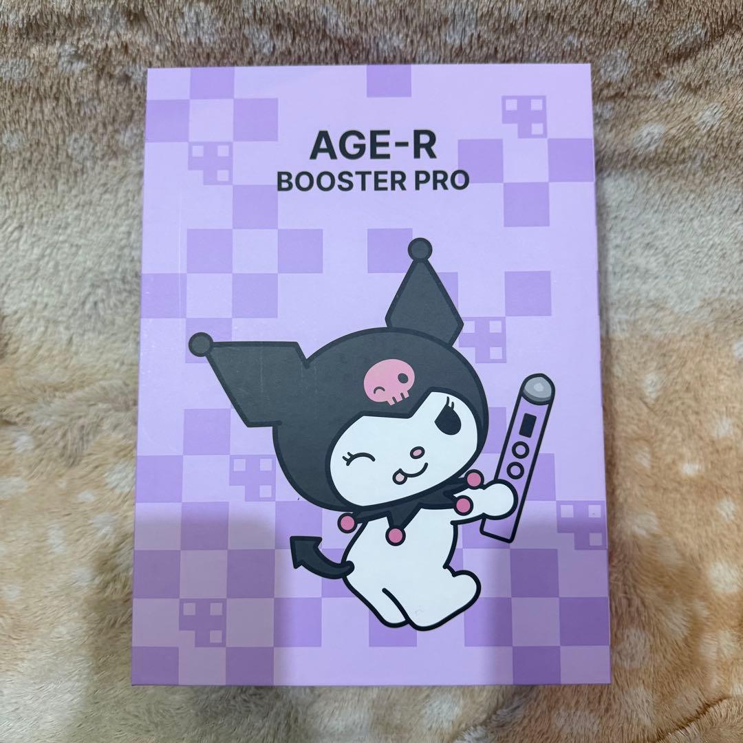 メディキューブ AGE-R ブースタープロ クロミ エディション 新品未使用