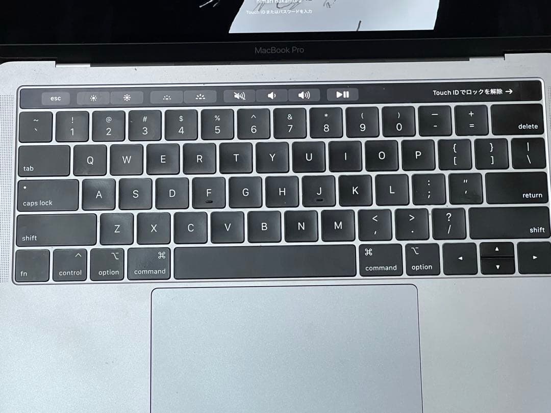 MacBook Pro 13.3クアッドコアCore i5 メモリー16GB