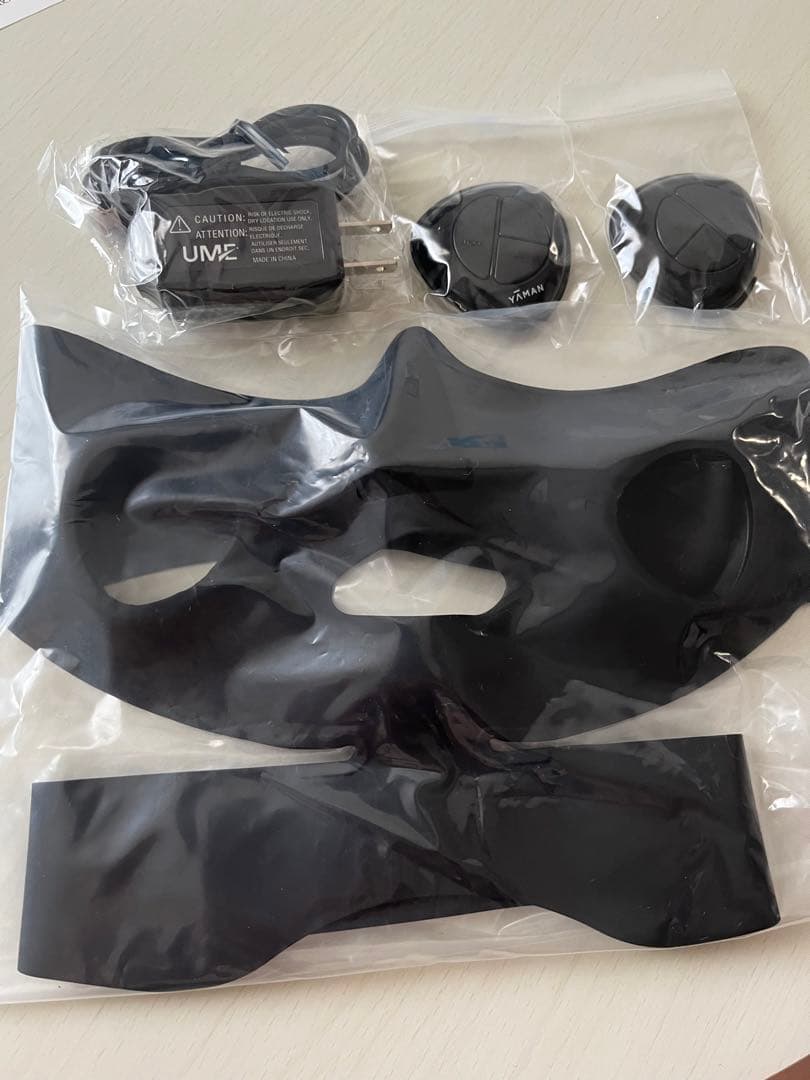 メディリフト　マスク新品　YA−MAN EP-14BB