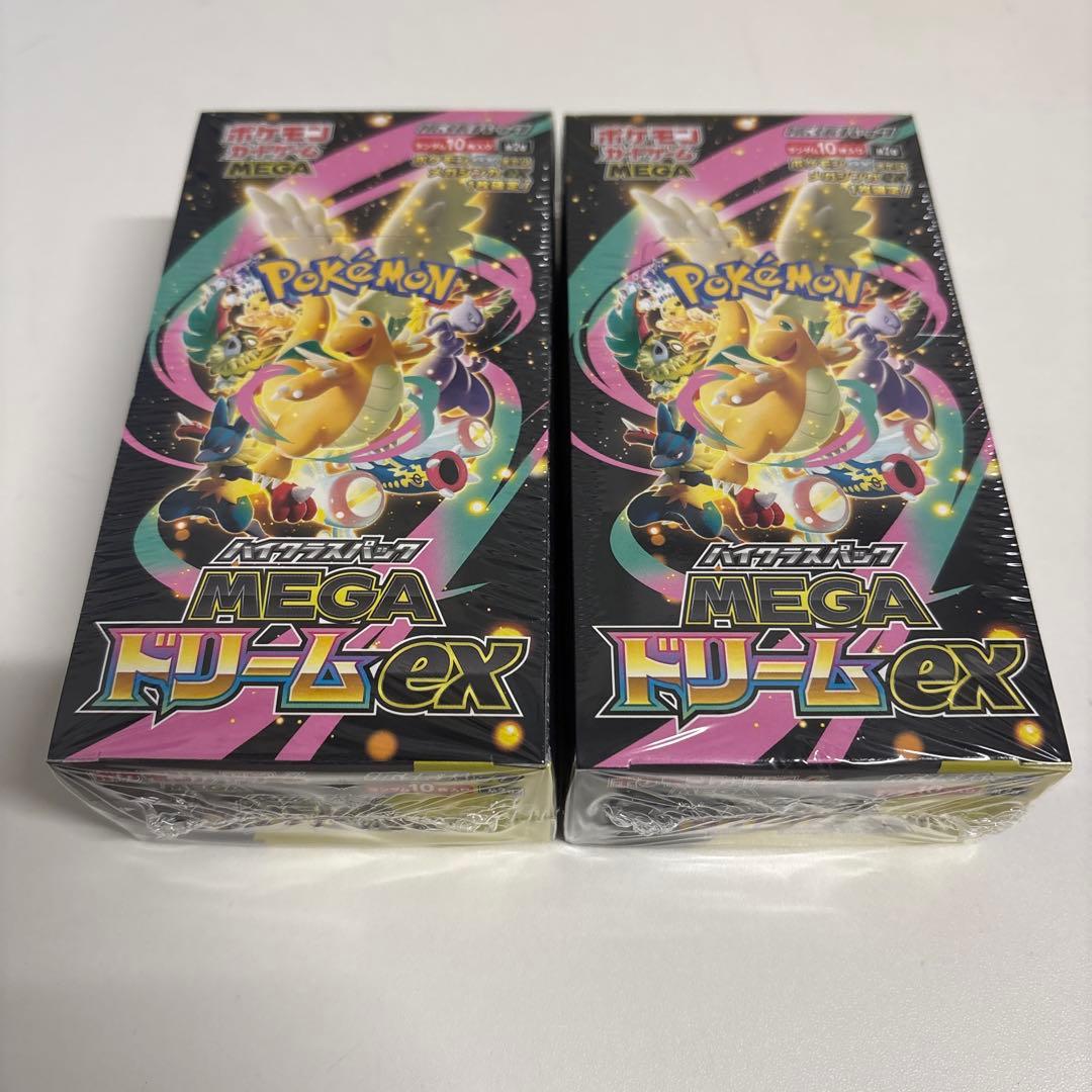 ポケモンカードゲーム ハイクラスパック MEGA ドリーム ex シュリンク付き