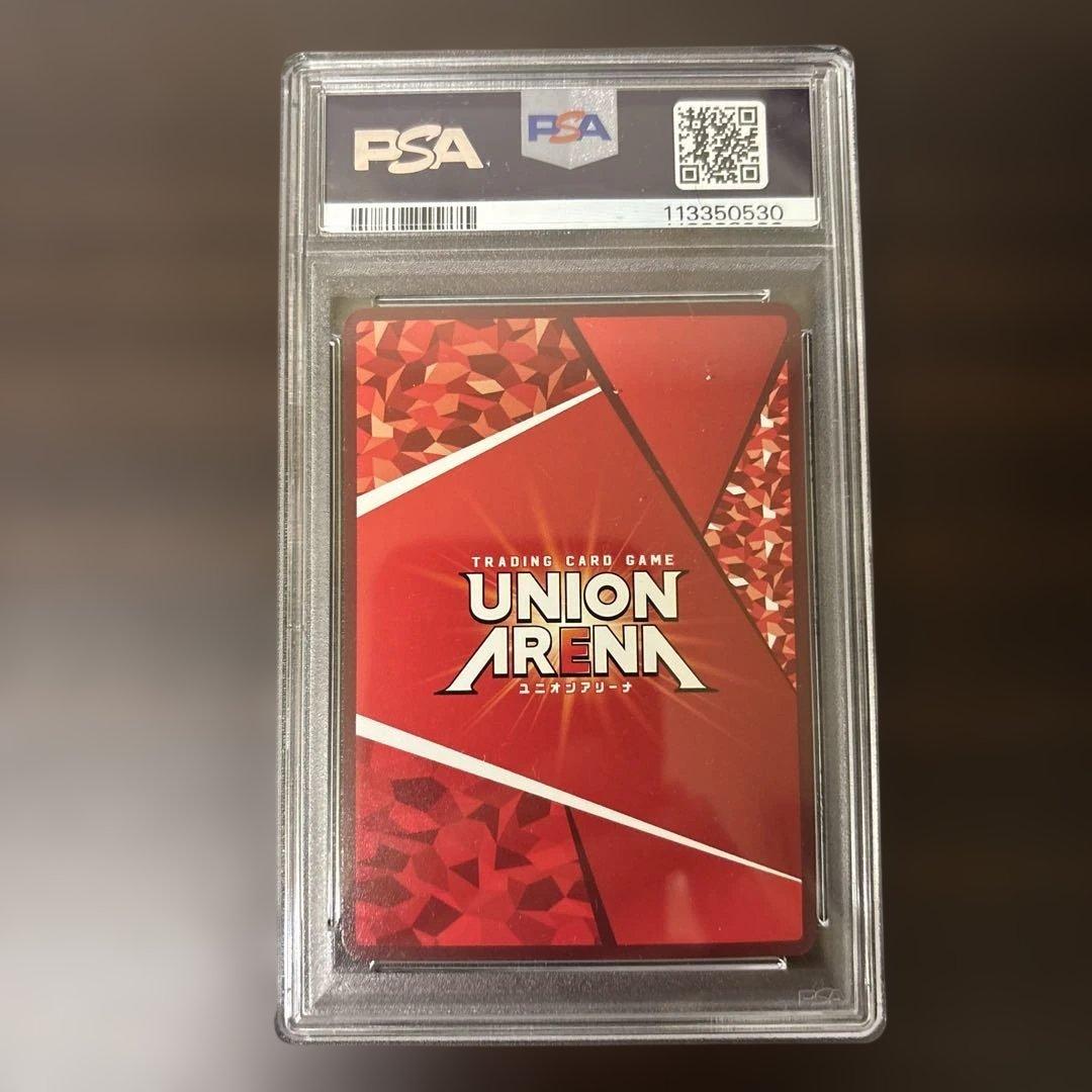 ユニアリ　ファウルバウト・タイタンモード　SR★★ PSA10