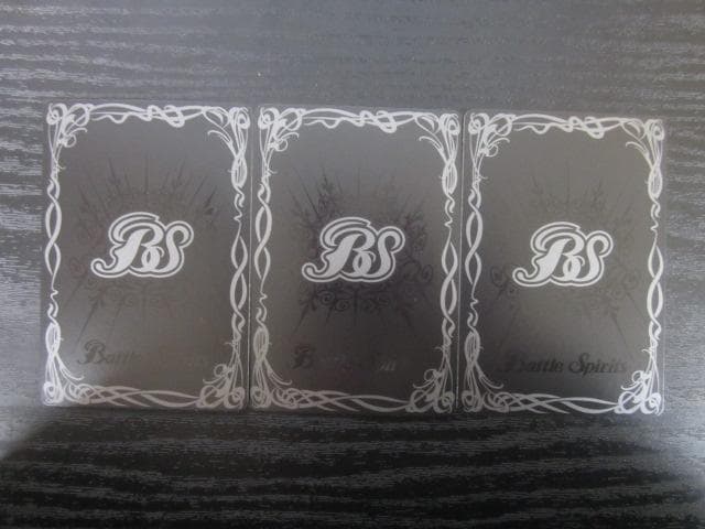 バトスピ ラクス・クライン CB29 XX 3枚セット