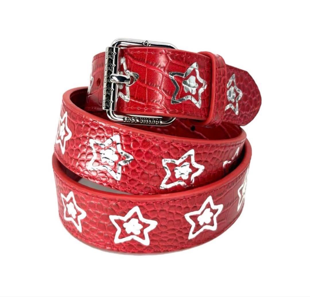 スターチーム　ベルト　初期　激レア