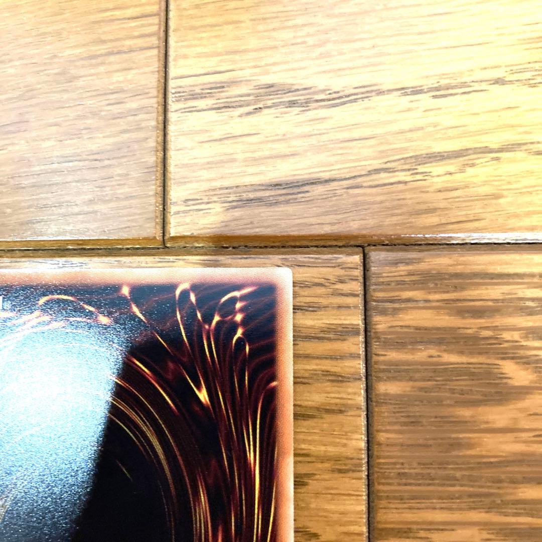 遊戯王 デーモンの召喚 トレカ ウルトラレア 闇遊戯 アテム 初期絵柄 悪魔 雷