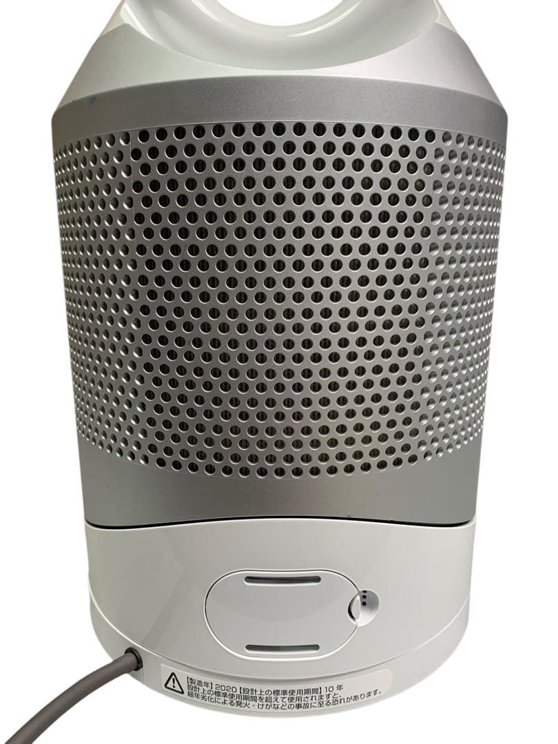 【美品】ダイソンDyson HP 03 pure hot+cool