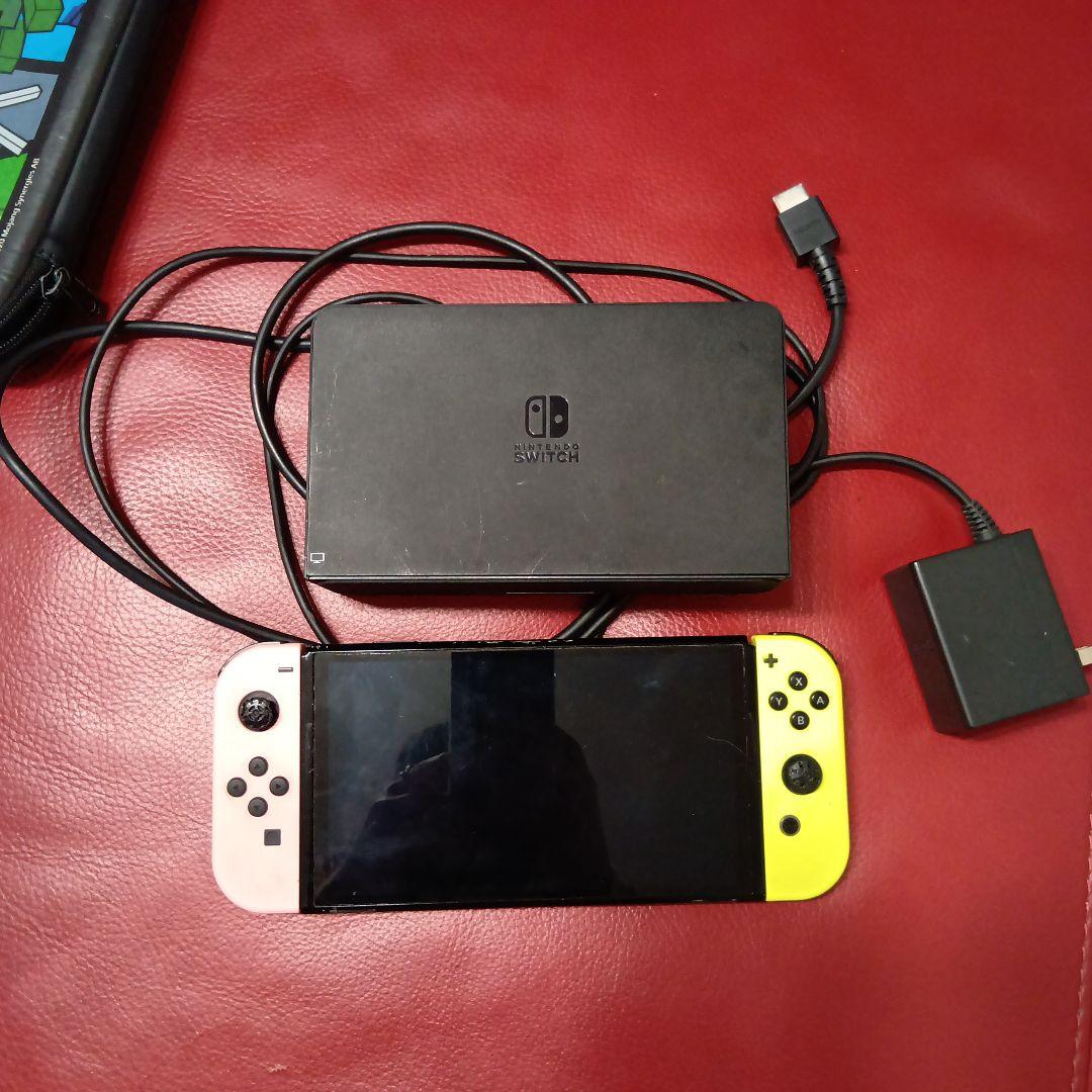 Nintendo Switch 本体 ピンク/イエロー