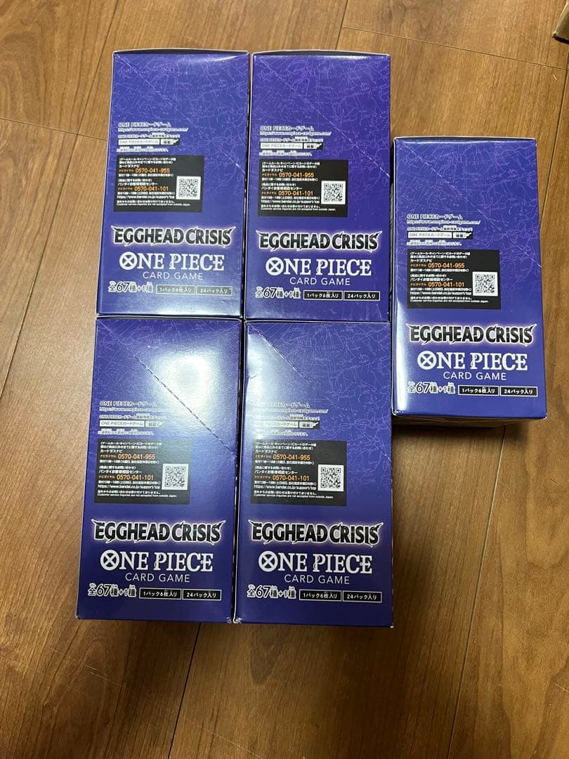EGGHEAD CRISIS ONE PIECE カードゲーム